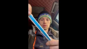 Автомобильная светодиодная лента для дневных ходовых огней, 12 В
