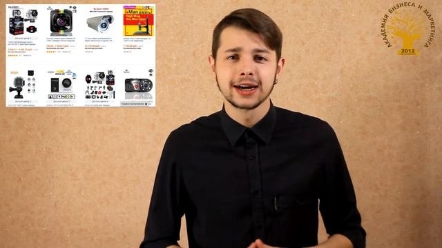 Как сделать бизнес успешным и получить прибыль?