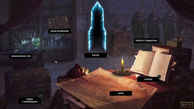 ОБЗОР на Гвинт: маг отступник! СТОИТ ЛИ ПОКУПАТЬ? смотреть онлайн