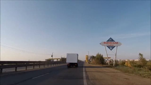 Самара - Лопатино смотреть онлайн