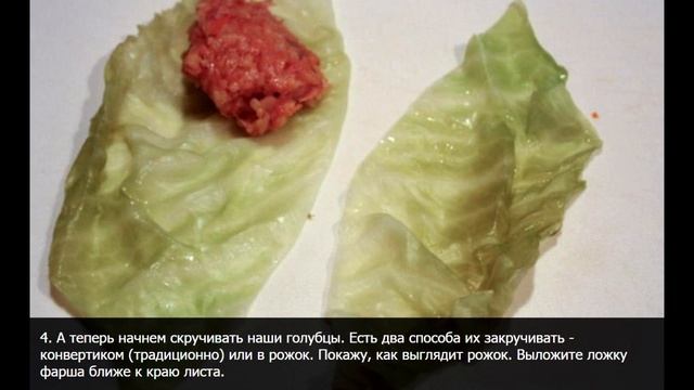 Ленивые голубцы из капусты с мясом и рисом рецепт приготовления