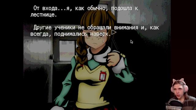 В ночь, когда цветёт ликорис - Ночь вторая (ч.1) смотреть онлайн