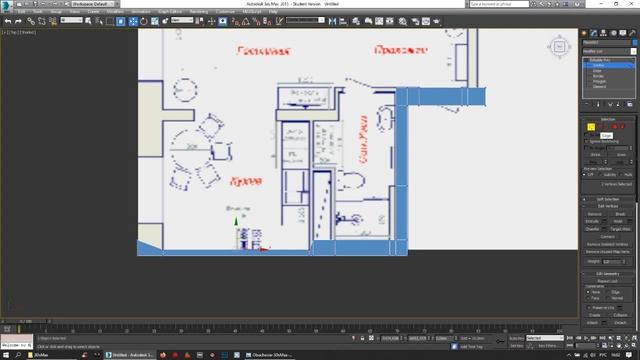Создание планировки квартиры в 3D Max - урок первый