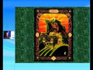 Практическая магия рун