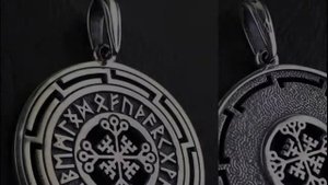 ДРЕВНИЕ СЛАВЯНСКИЕ СИМВОЛЫ // Славянские амулеты ручной работы.