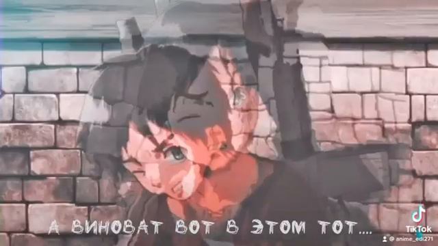 Эрен Йегер и кто в нём живёт смотреть онлайн