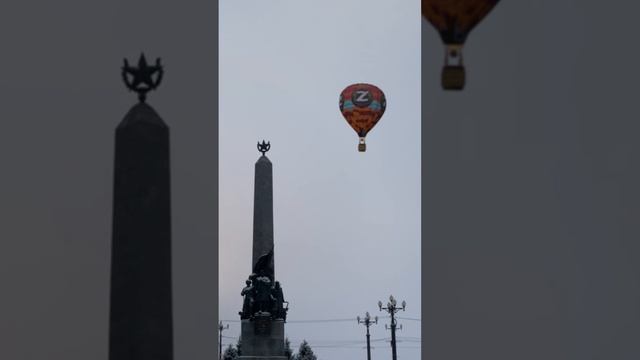 Поддержка с небес