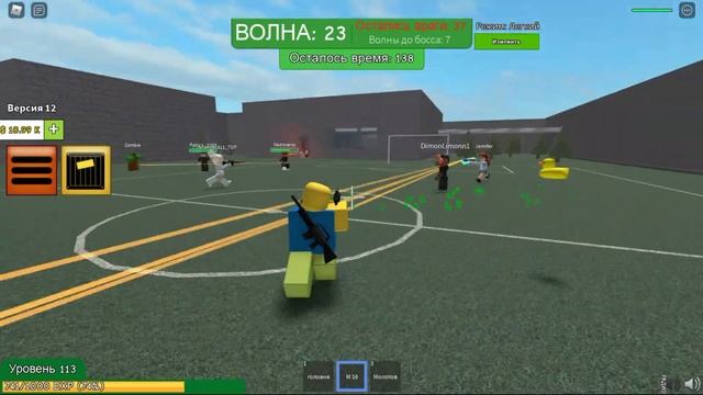 ЗОМБИ-АПОКАЛИПСИС, НО Я НУБИК | Roblox Zombie Attack смотреть онлайн