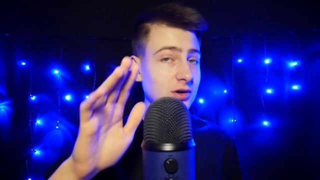 АСМР Для Сна ~ Звуки Рук & Шепот о Жизни смотреть онлайн