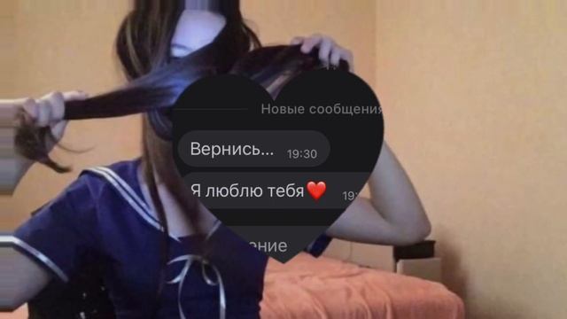 АБСОЛЮТНО ВСЕ ТВОИ БЫВШИЕ ЗАХОТЯТ ВЕРНУТЬ ТЕБЯ?//саблиминал смотреть онлайн