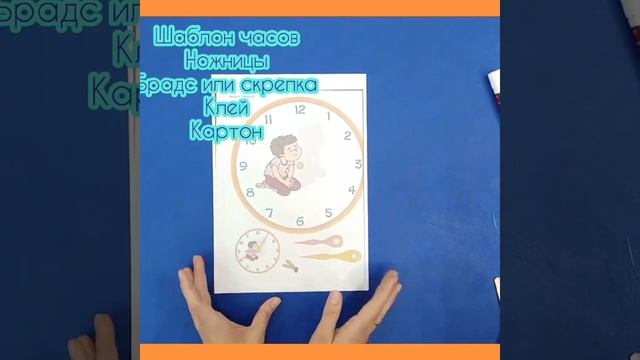 DIY Время молитвы. Детские христианские поделки смотреть онлайн