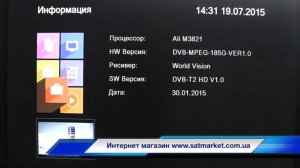 Настройка и сканирование каналов World Vision T55D