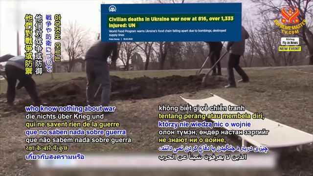 SMCH: Big Powers Did Not Keep Their Promise to Ukraine, Mar  21, 2022 смотреть онлайн