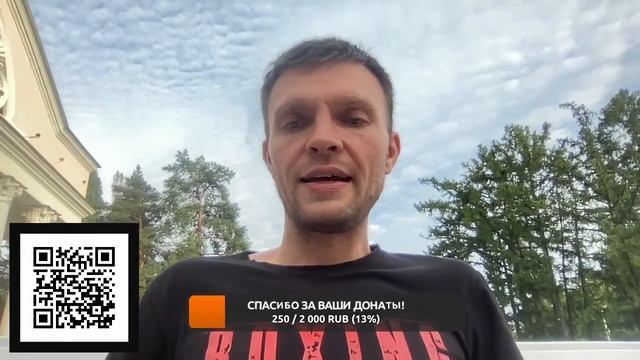 ПОЯС ЖАНИБЕКА, СОПЕРНИК ЛОМАЧЕНКО, БУДУЩЕЙ ДЖОШУА! ВОСКРЕСНЫЙ БОКС СТРИМ смотреть онлайн