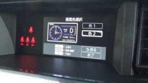 2016 New DAIHATSU THOR - Exterior & Interior