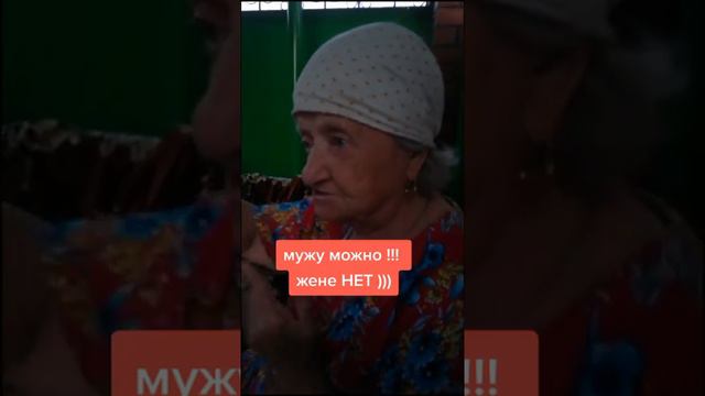 Что делать, если муж изменяет жене?