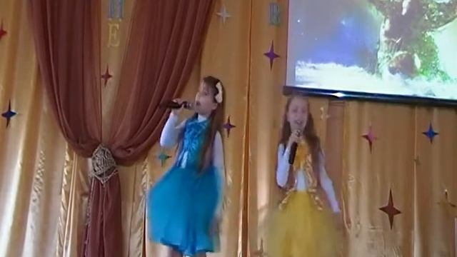 Музыкальное поздравление для стихии земли смотреть онлайн