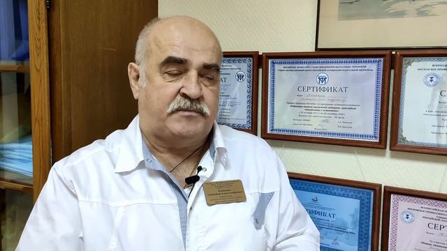 Немного о мануальной терапии смотреть онлайн