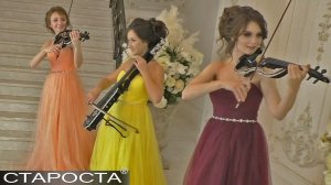 Классическая музыка. Вивальди. Времена года. Весна – Violin Group DOLLS – Каталог артистов