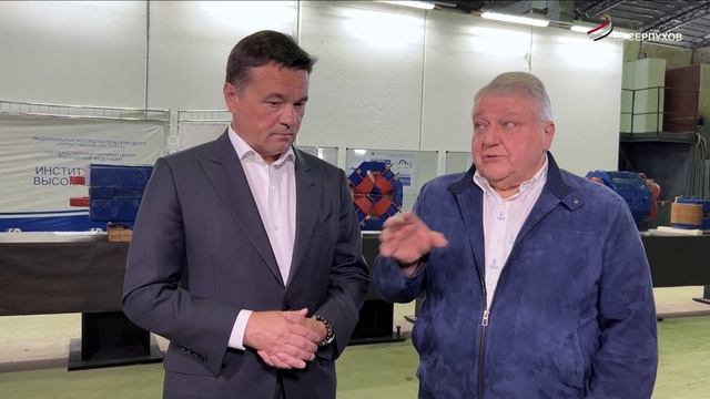 В Протвино будет реализован масштабный научный проект СИЛА