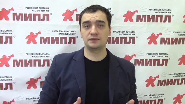 МИПЛ блог