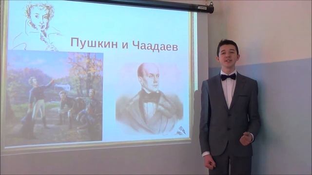 Шайдуллин Айрат "К ЧААДАЕВУ" смотреть онлайн