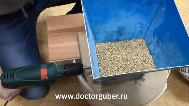 Двухвалковая дробилка солода с дрелью. Доктор Губер