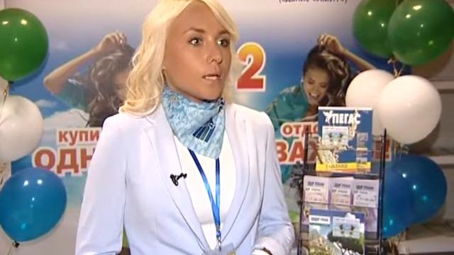 туры из Благовещенска в Таиланд, Турцию, Вьетнам, Испанию, акции, рассрочка смотреть онлайн