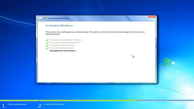 Установа Windows 7 на ASRock B450 AMD AM4