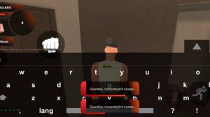 НЕ ОТКРЫВАЕТСЯ ШКАФ НА BLACK RUSSIA! ЧТО ДЕЛАТЬ??? Сервер: Green?