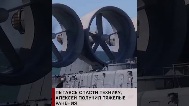 Герои "Z": подвиг морпеха