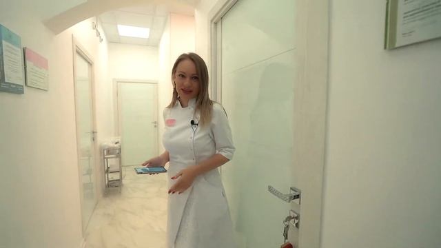 Эпило бьюти