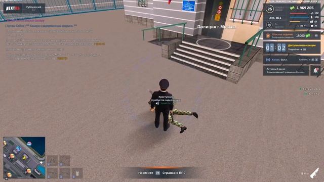 2023 08 19 13 38 57 Trim Trim смотреть онлайн