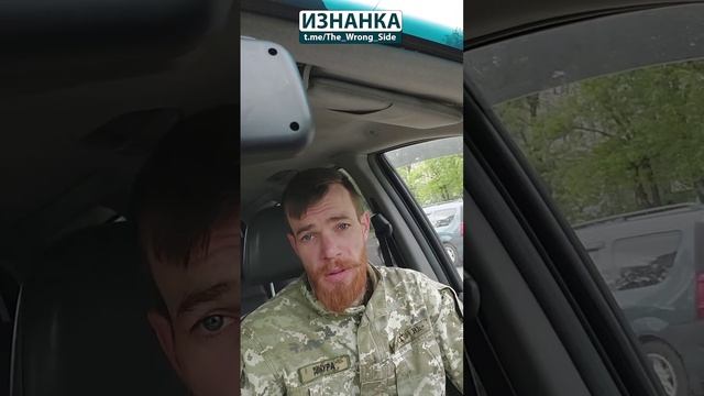 На видео последствия контузии, у солдата ВСУ.