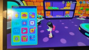 Я играю в игру