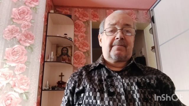 Претензия