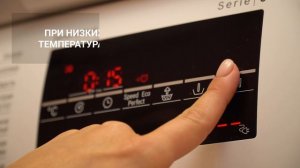 Salton CleanTech Листы для стирки