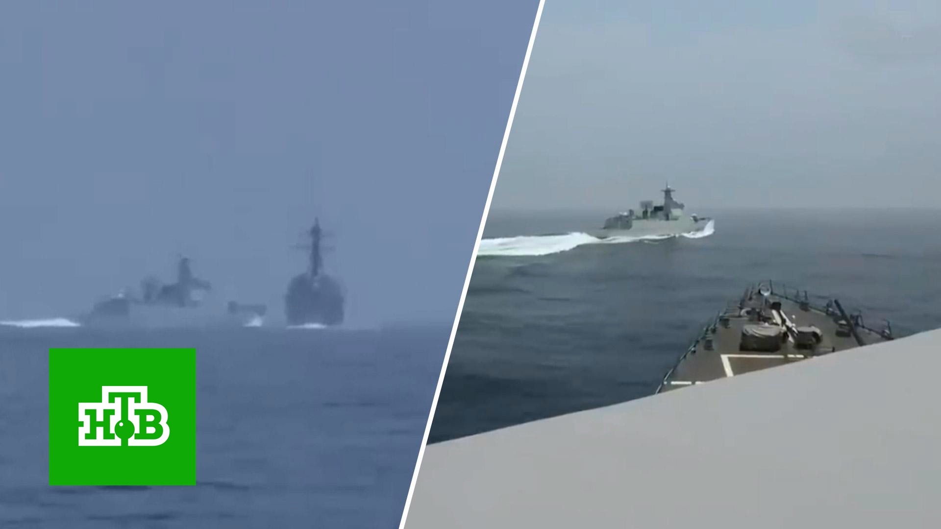 Военные эксперты оценили расклад сил в потенциальном морском бое между Китаем и США | «ЦТ»