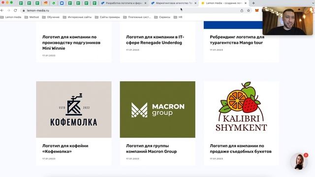 #НАС КОПИРУЮТ. Часть 1 / хороший знак? / Плагиат - давайте разбираться смотреть онлайн