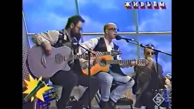 Воскресение Сапунов Я не разу за морем не был смотреть онлайн