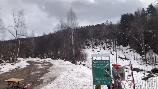 Кук-Караук (водопад) HD 1080p смотреть онлайн