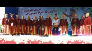 Это Родина моя | Фольклорный ансамбль Сударка