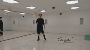 Бачата. Стэп-тэп