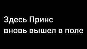 ФУТБОЛ ОТ 1 ЛИЦА/ПОПАЛИ  В КАМЕРУ/