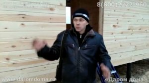 Дом 6 на 9 с мансардой в Орловской области ? Отзыв о Даром дома