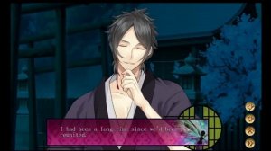 The Men of Yoshiwara: Kikuya - Hayato/Hayabusa - Part 1