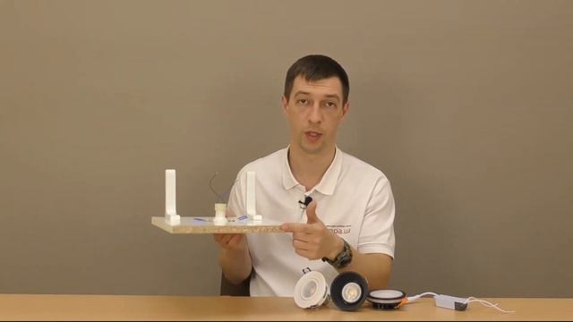 Точечные врезные светильники. Часть 2:  Глубина посадки