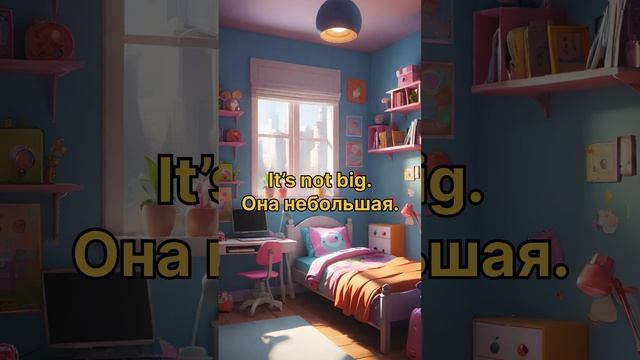 English for beginners