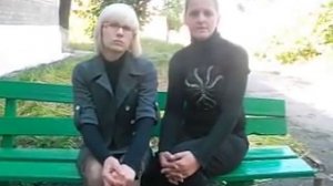 Заявка от волонтёров посёлка Зайцево