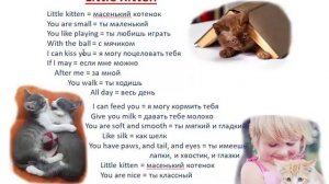 Стихи на английском для детей. Выпуск 1. English Rhymes For Children.
